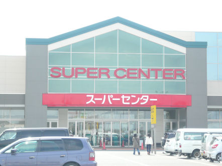 ベイシア　スーパーセンター鶴ヶ島